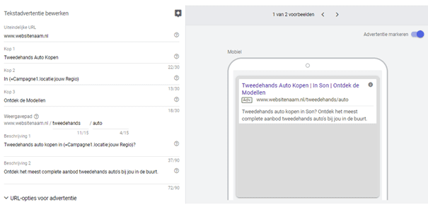 Ad customizers Google ads, adverteren met plaatsnaam.