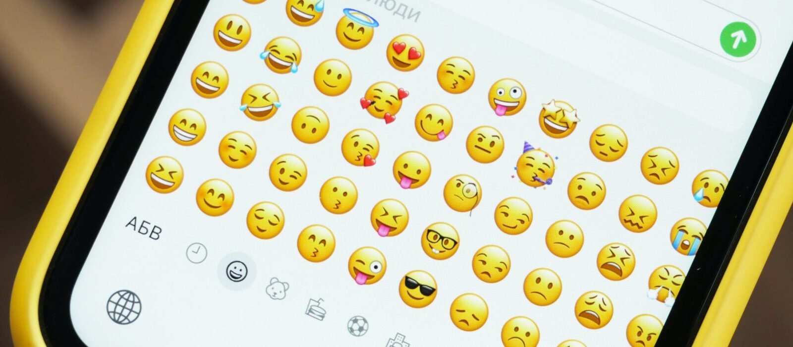 Wat is de stand in emojiland? 🤷♀️