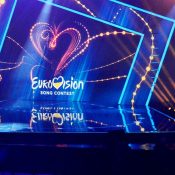 Eurovisie songfestival Bron: Review News / Shutterstock.com